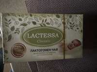 Лактогонен чай Lactessa 10бр.