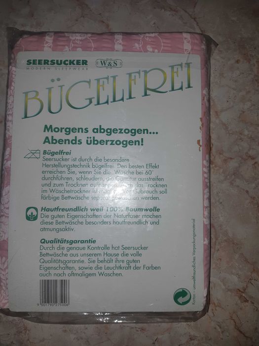 lenjerie de pat bumbac, nesifonabila