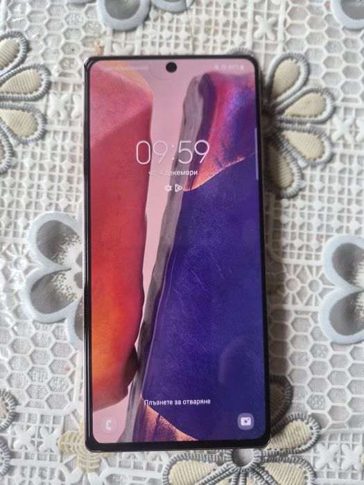 Samsung Galaxy Note 20