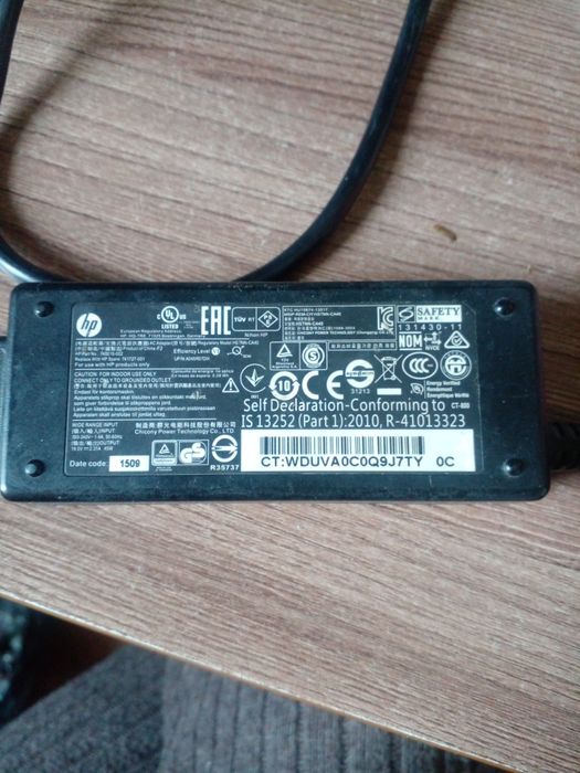 Зарядка от ноутбука НР Оригинал