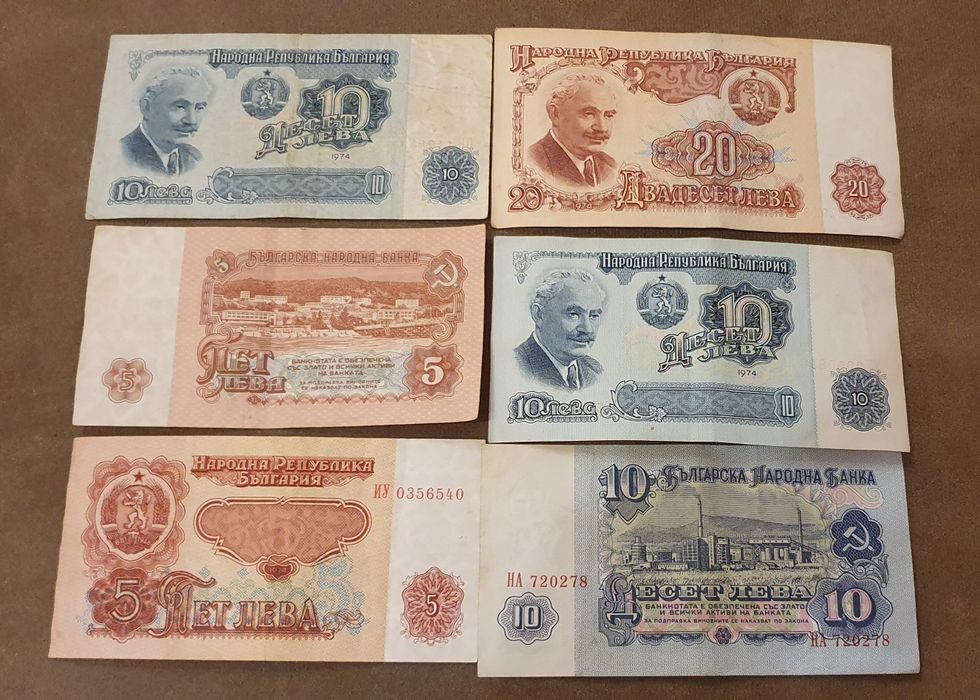 Стари български банкноти и монети