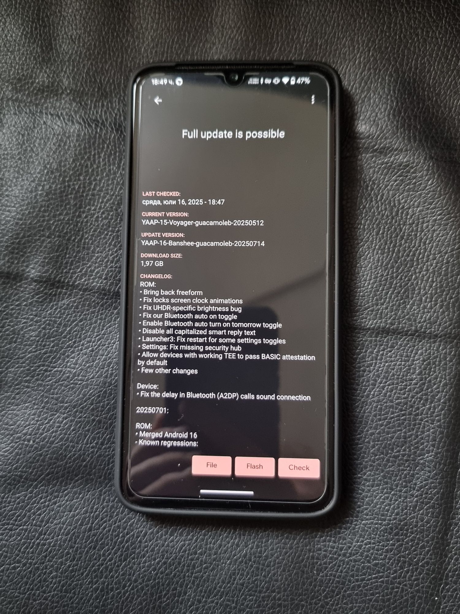 Oneplus 7 6/128 гб