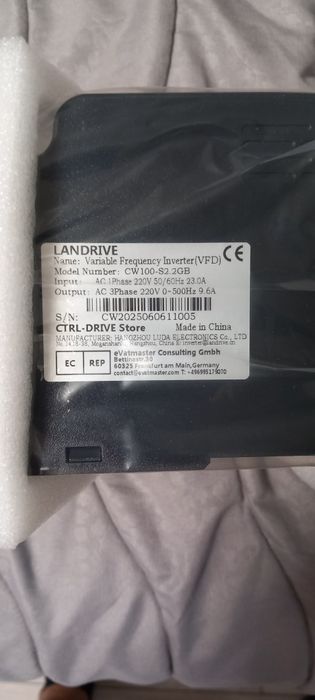 Честотен инвертор