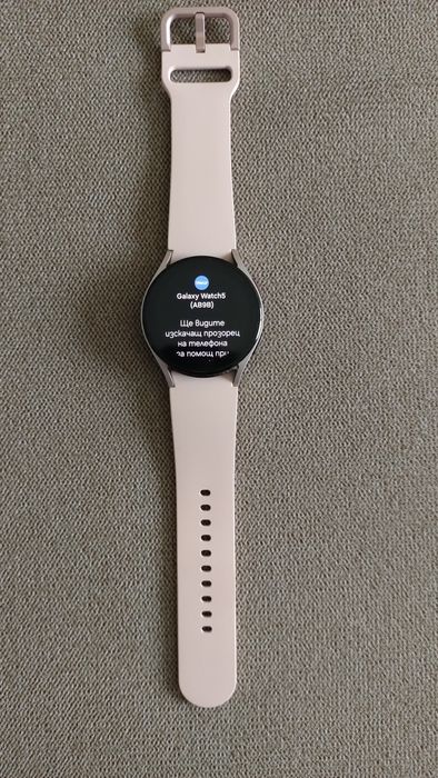 Samsung Galaxy Watch 5 40mm