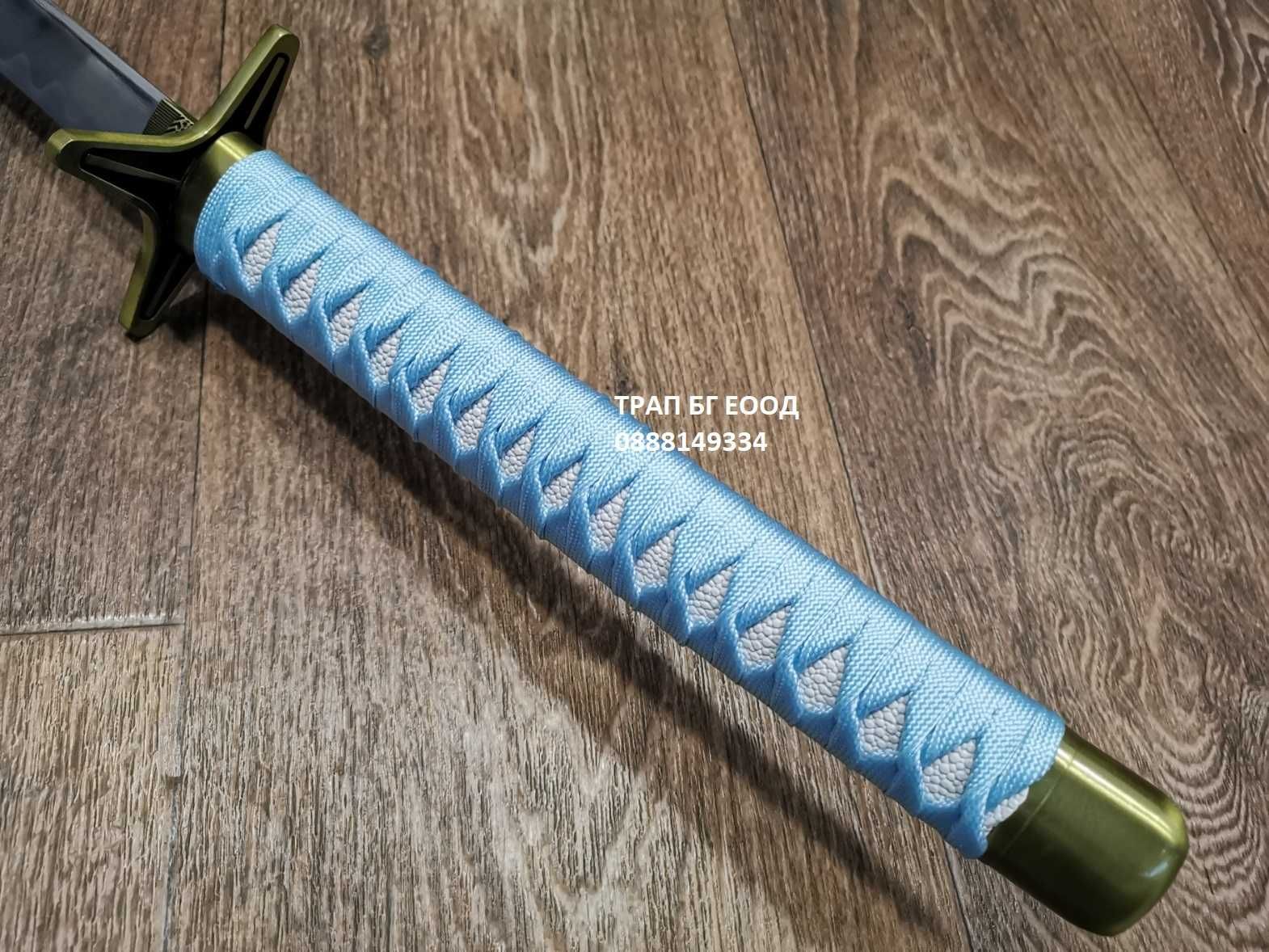 Катана Katana Меч Hyorinmaru Hijikata Toushirou Zanpakuto Bleach Blue