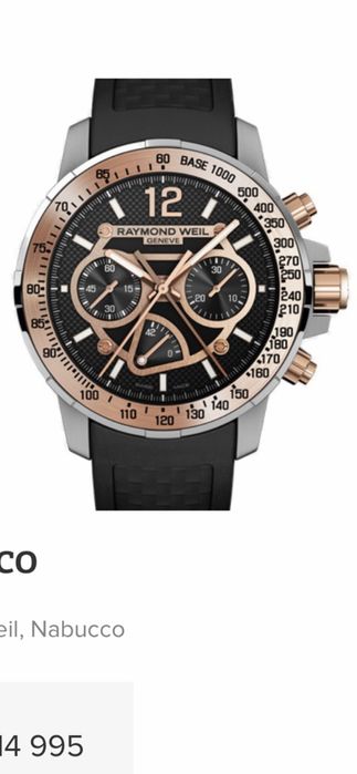 Ceas Raymond Weil Nabucco