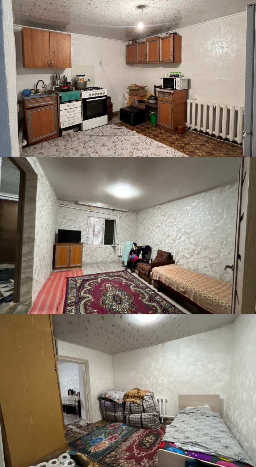 Продается дом Байсейтова 81 срочно продается