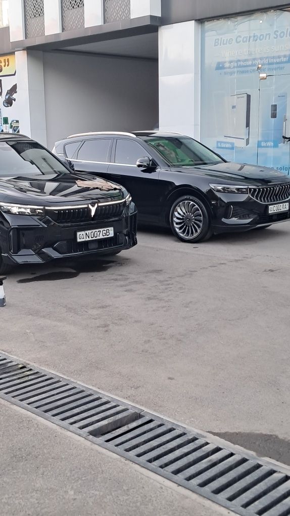 Aвтомойка Выездная  доставку