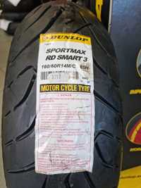 160/60R14 Dunlop RoadSmart III - 1 бр. нова гума за мотоциклет