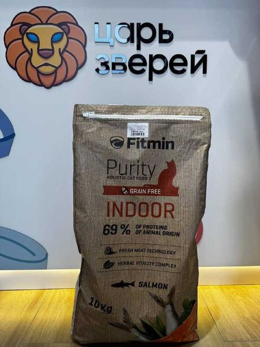 Сухой корм для кошек Fitmin Grain free