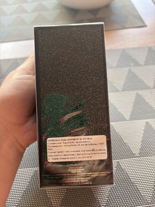 Неразопакован Jimmy Choo, I want choo forever 40ml