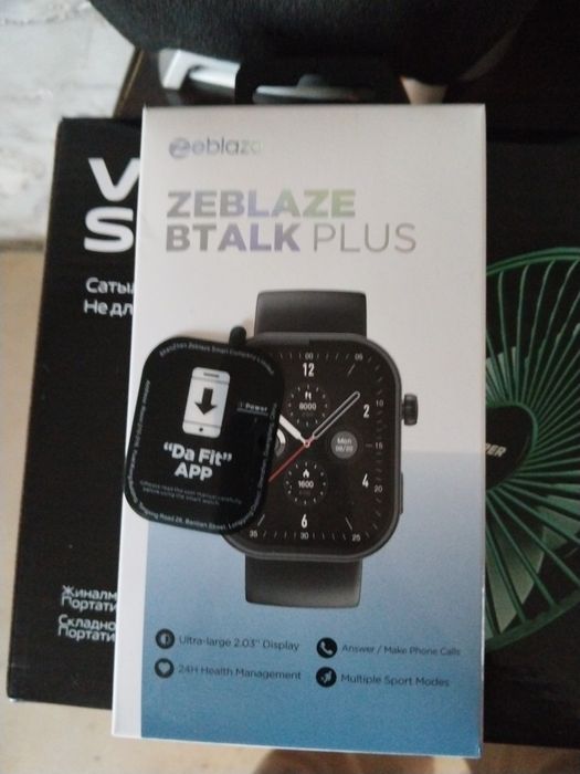 Набор Vivo смартчасы + рюкзак+ вентилятор