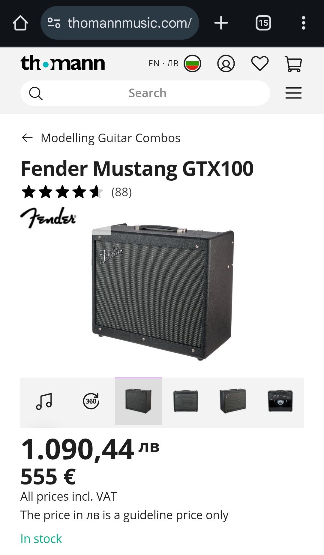 Fender Mustang GTX 100