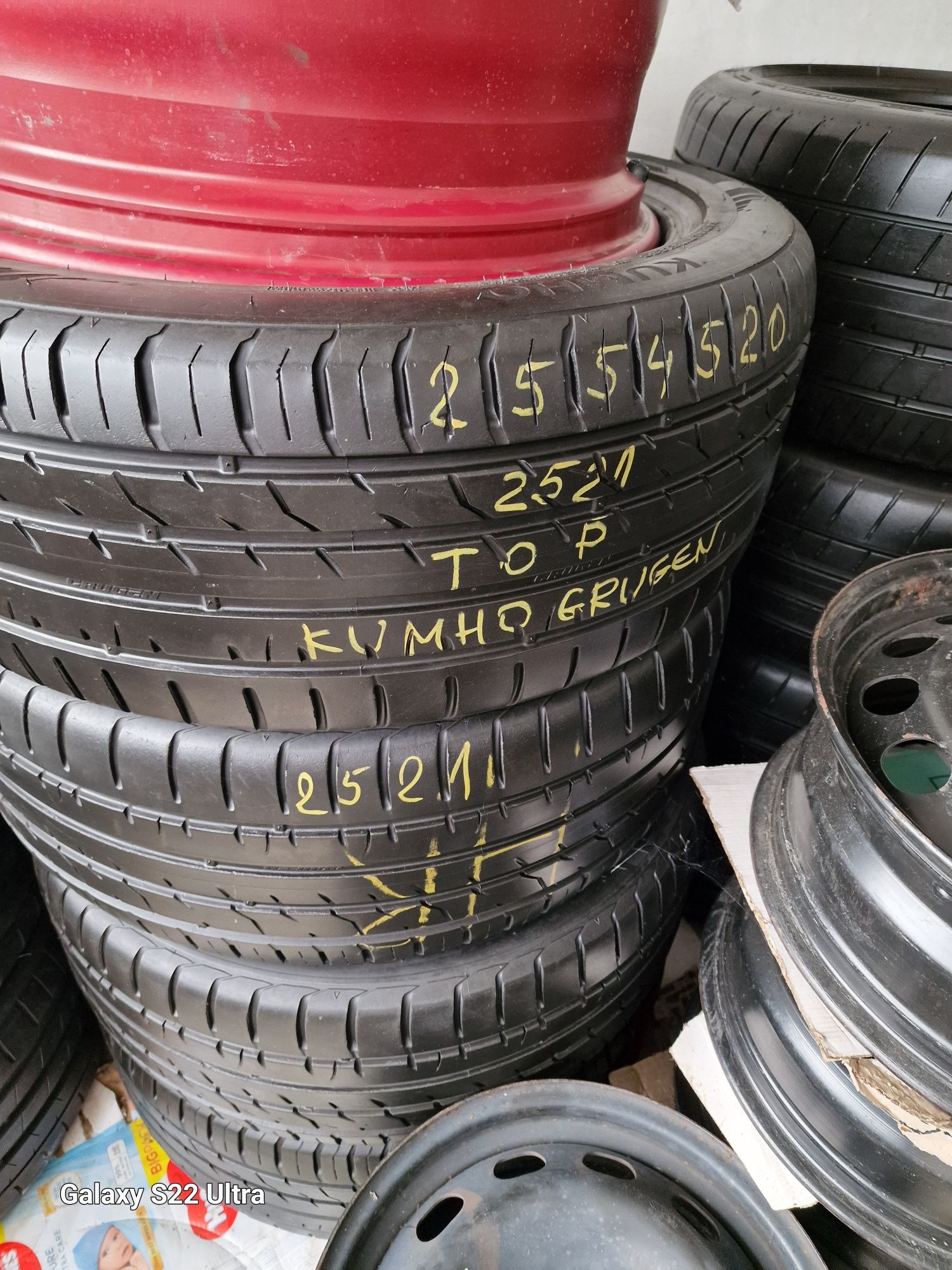 255 45 20 DOT 22 KUMHO 4броя Замъка Ямбол