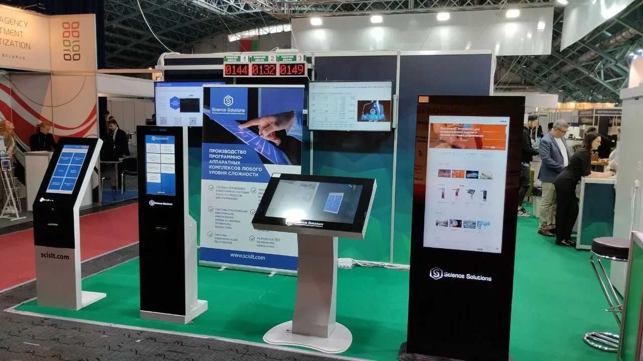 Сенсорный Инфокиоск 65/55/43/32 Самый Низкий Цены со Склада +Доставка