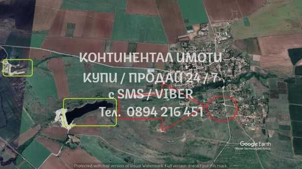 кодг.62578. Дворно място 1900м2 с право на строеж, ток и вода