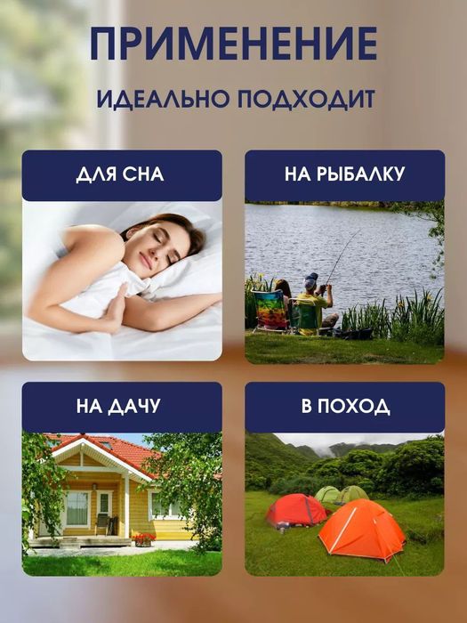 Надувной матрас Intex original