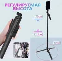 Jmary KT-239 Telefon va kamera uchun selfi tayoqchasi / Штатив Jmary