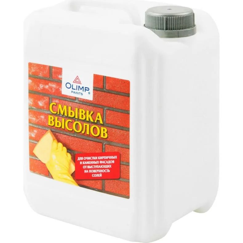 Смывка высолов и пропитка для камня, кирпича и др.