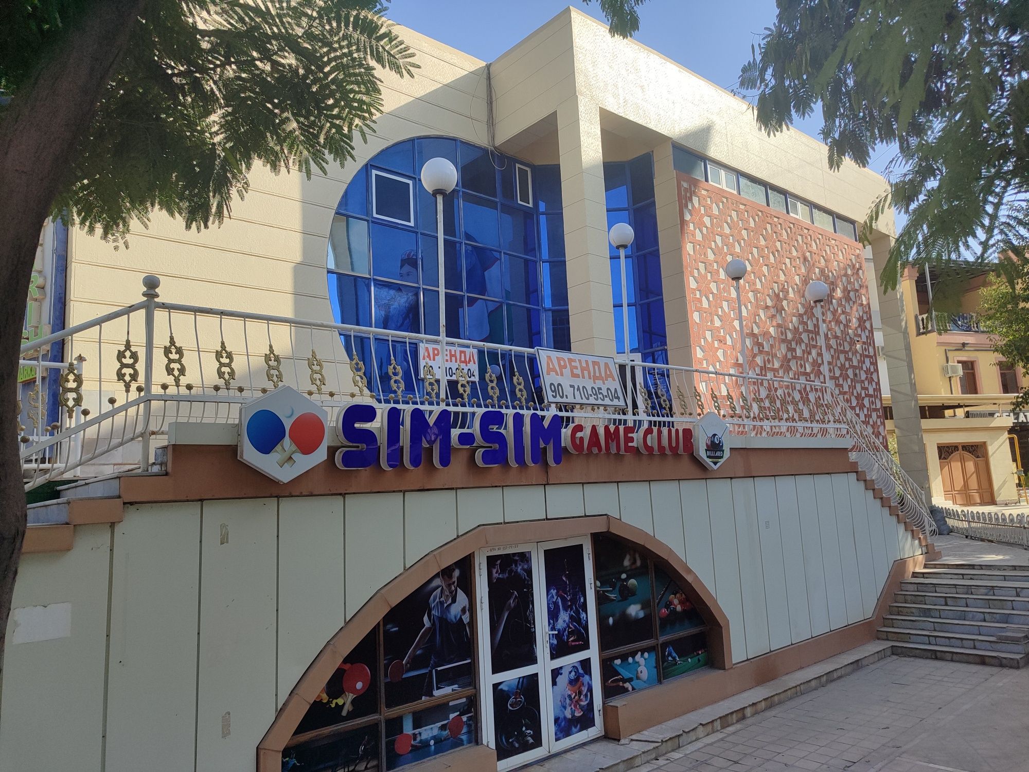 Срочно продается здание в центре города