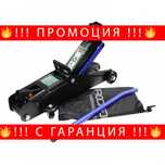 НЕМСКИ Крик Крокодил ROCKFORCE 2t 135 - 385 ММ С КАЛЪФ + ЛЕД ФЕНЕР
