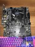 Kit Gaming Intel Core i5 10400 , Placa de baza MSI H510M , RAM 4GB