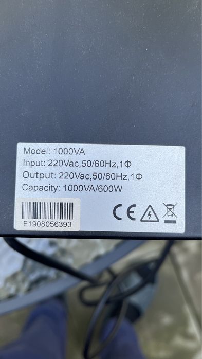 UPS Braun Group 1000VA 600w