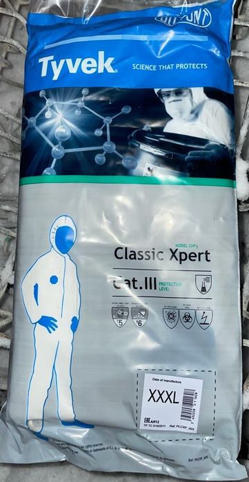 Продам одноразовый комбенизон