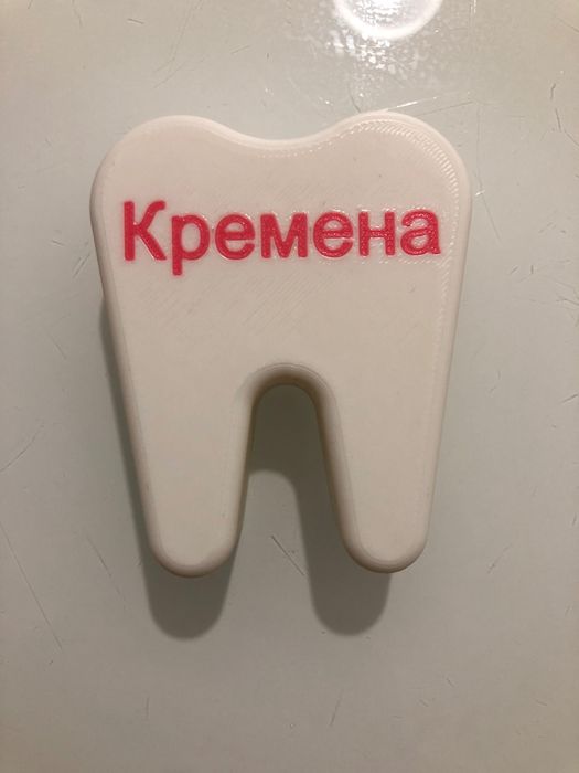 Кутийка за зъбчета