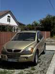 Vand SsangYong Kyron.