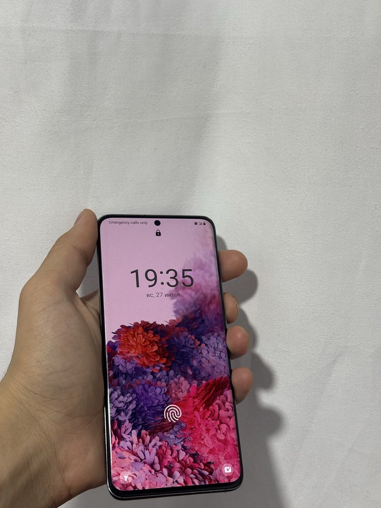 Samsung s20 srocno