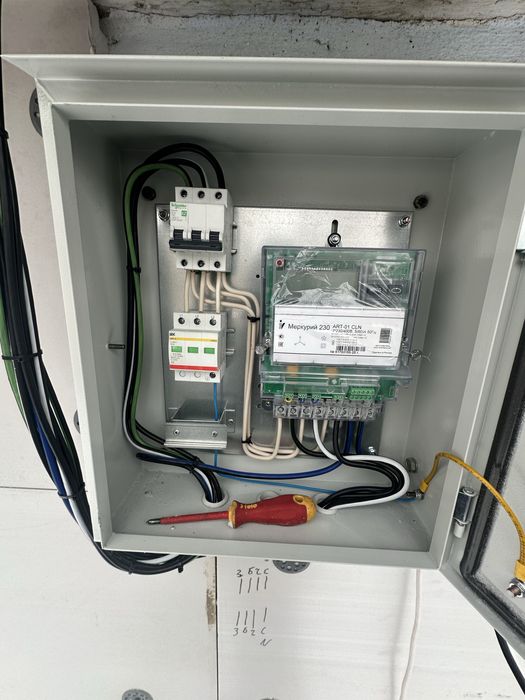 Электрик электромонтажники электромонтеры