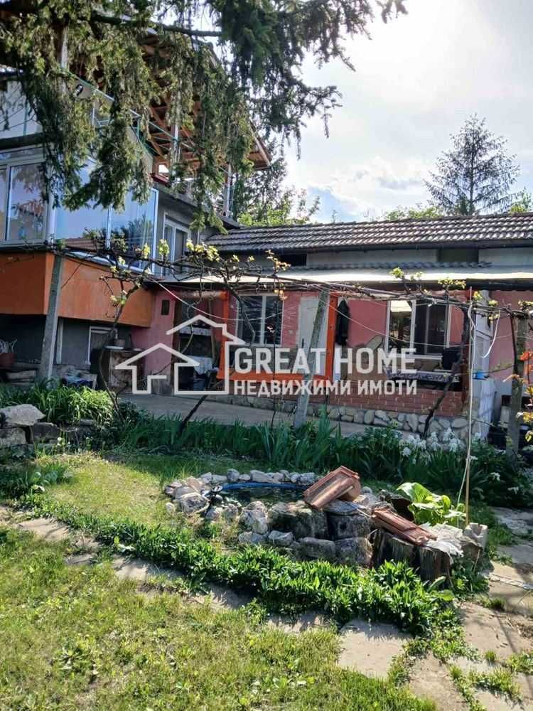 Кованлъка ! Вила! Панорамна гледка!
