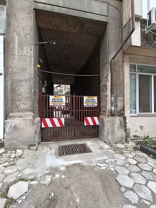 Двуставен апартамент Център