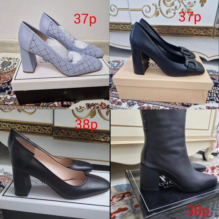 Продам новые кожаные туфли и обувь. Всё новое, в коробке. Всё за 50тыс