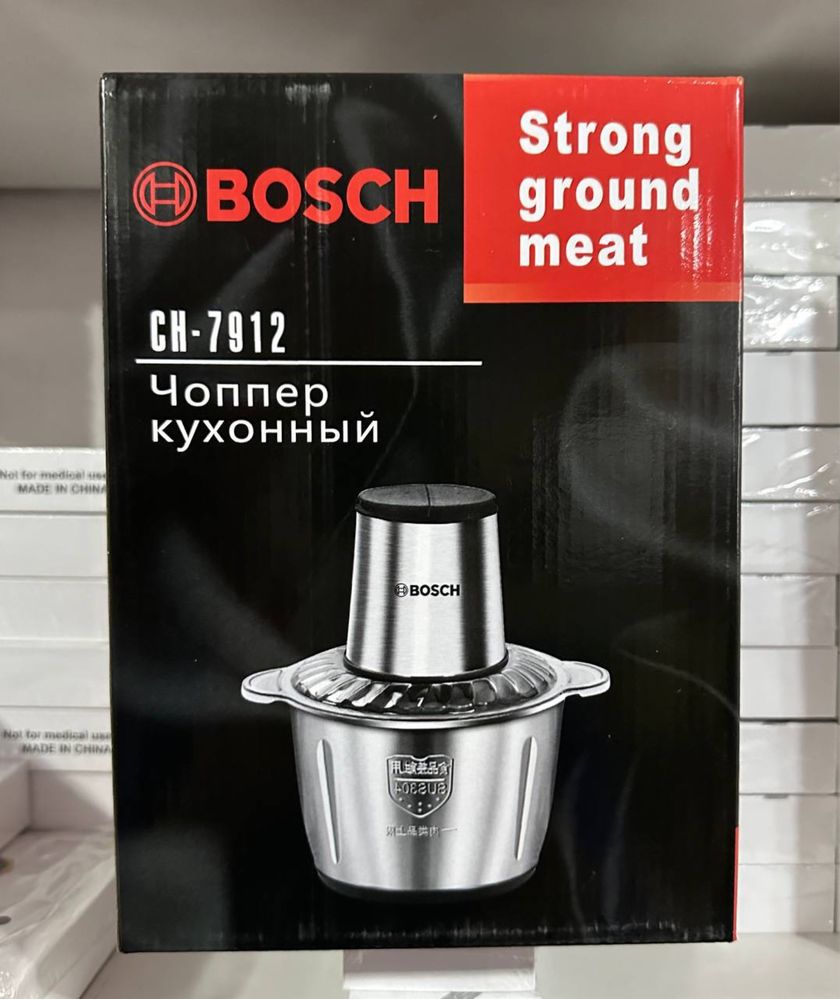 Измельчитель с железный посудами  Bosch 2 л