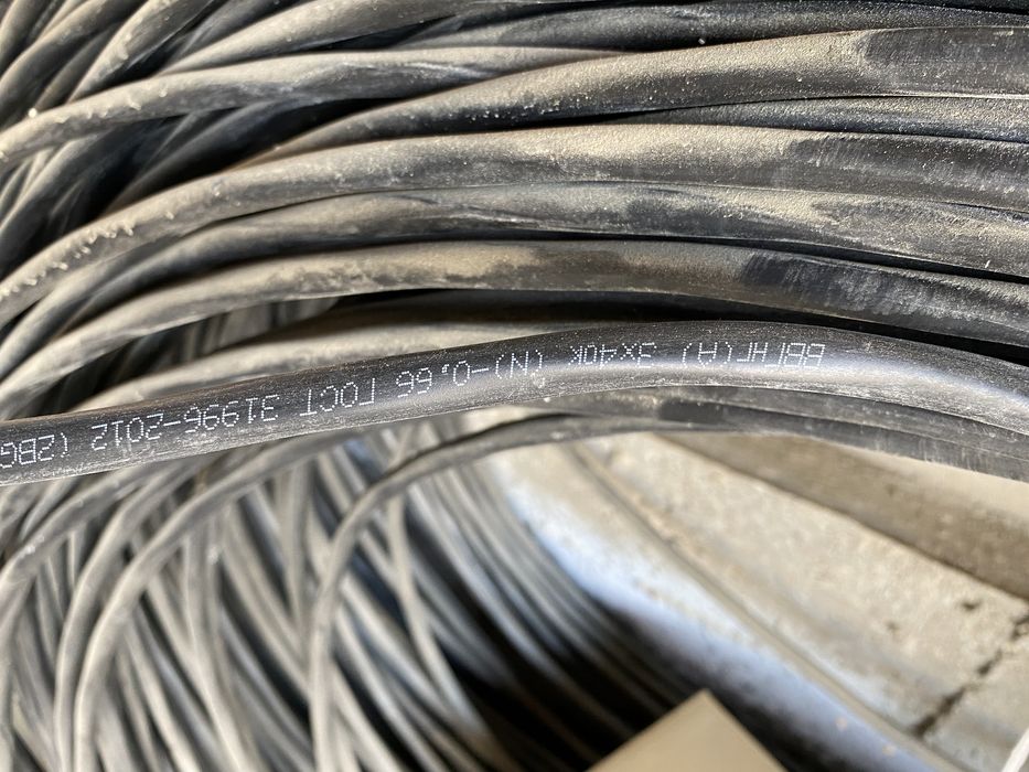 Кабель ВВГ НГ 3*4 ГОСТ