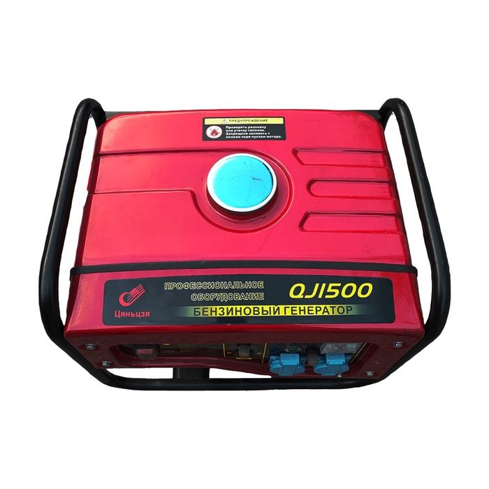 Генератор бензиновый продам