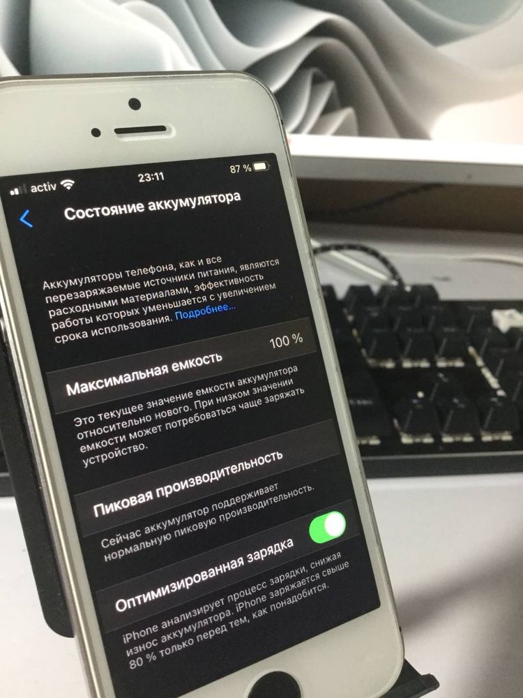 IPhone SE 2016 1gen