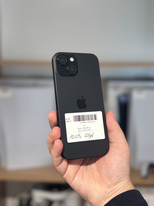 iPhone 15/Akriv matket