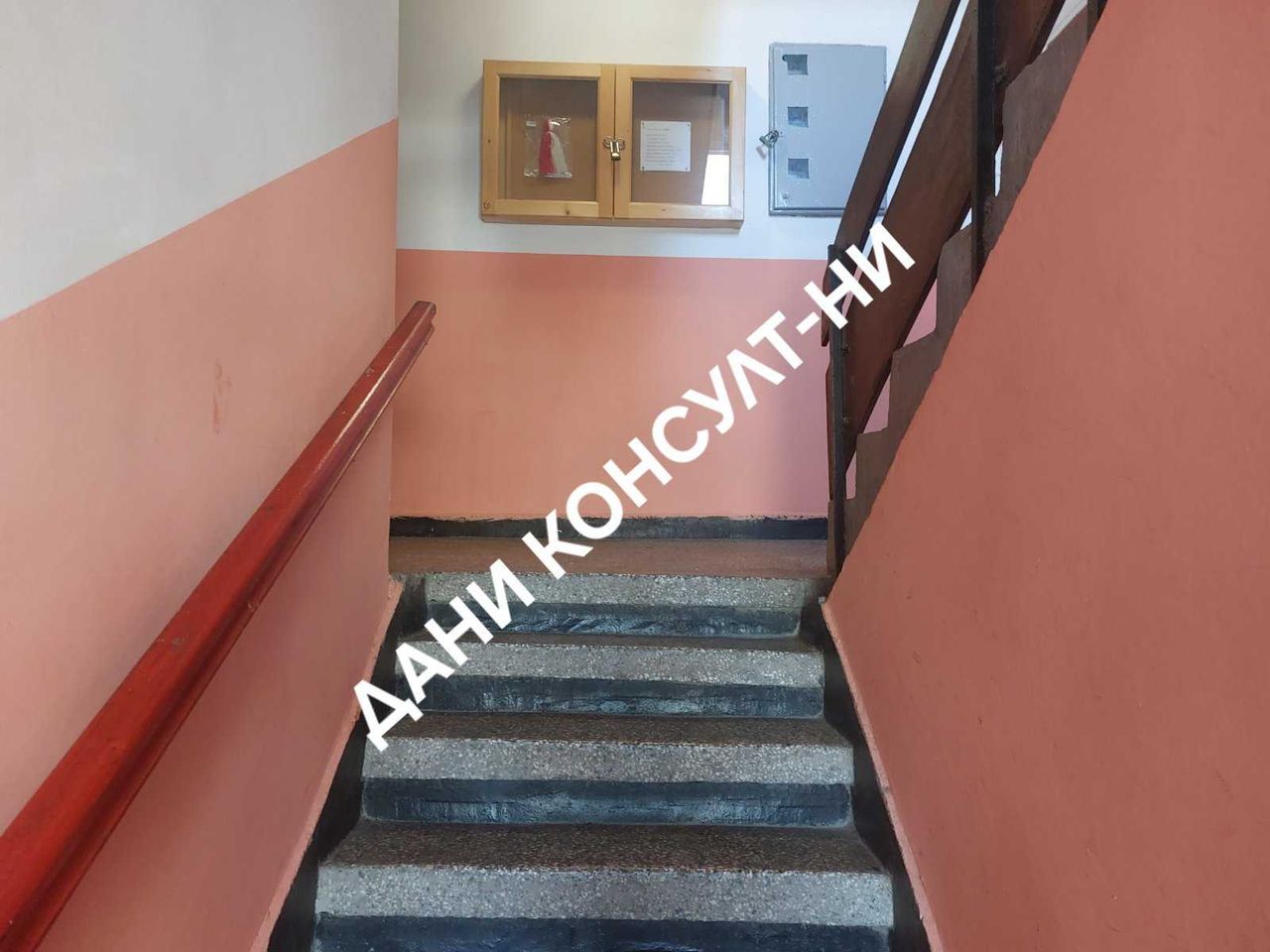 Продава се Тристаен апартамент в Велико Търново, Акация - 77 кв.м за 793 €/кв.м - Снимка #20