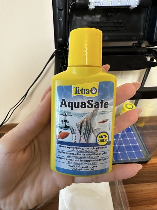 Оборудван аквариум + подаръци