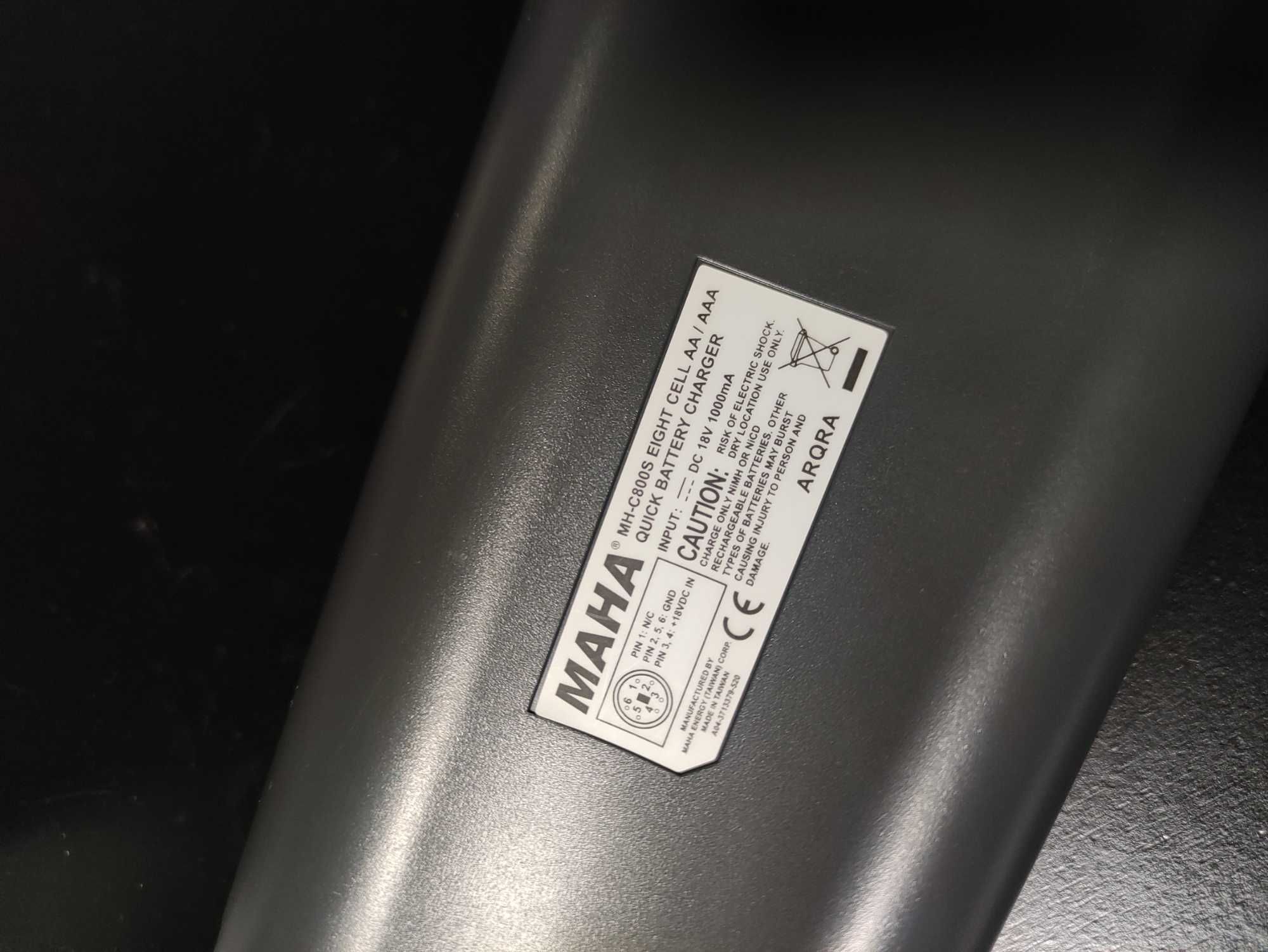 зарядно устройство Powerex MH-C800S за батерии AA/AAA NiMH