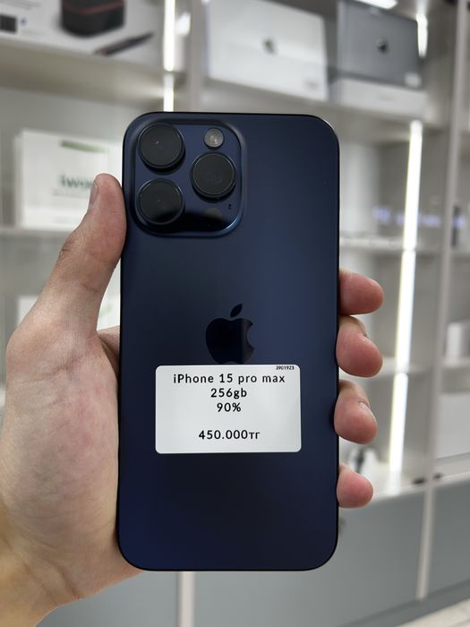 iPhone 15 Pro Max 256gb