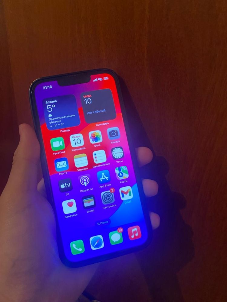 Iphone13/128GB в отличном состояний