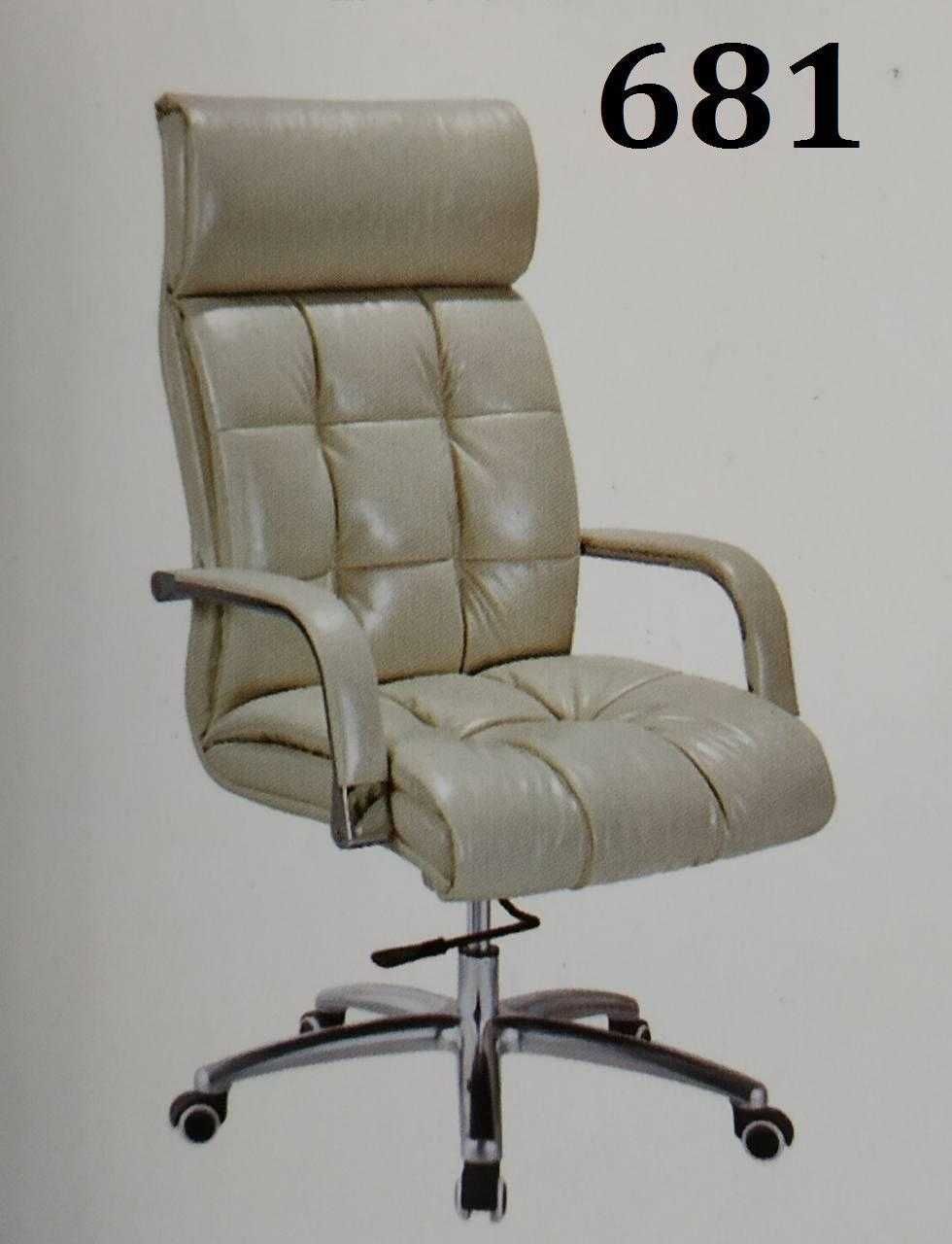 Офисное кресло руководителя для дома и офиса