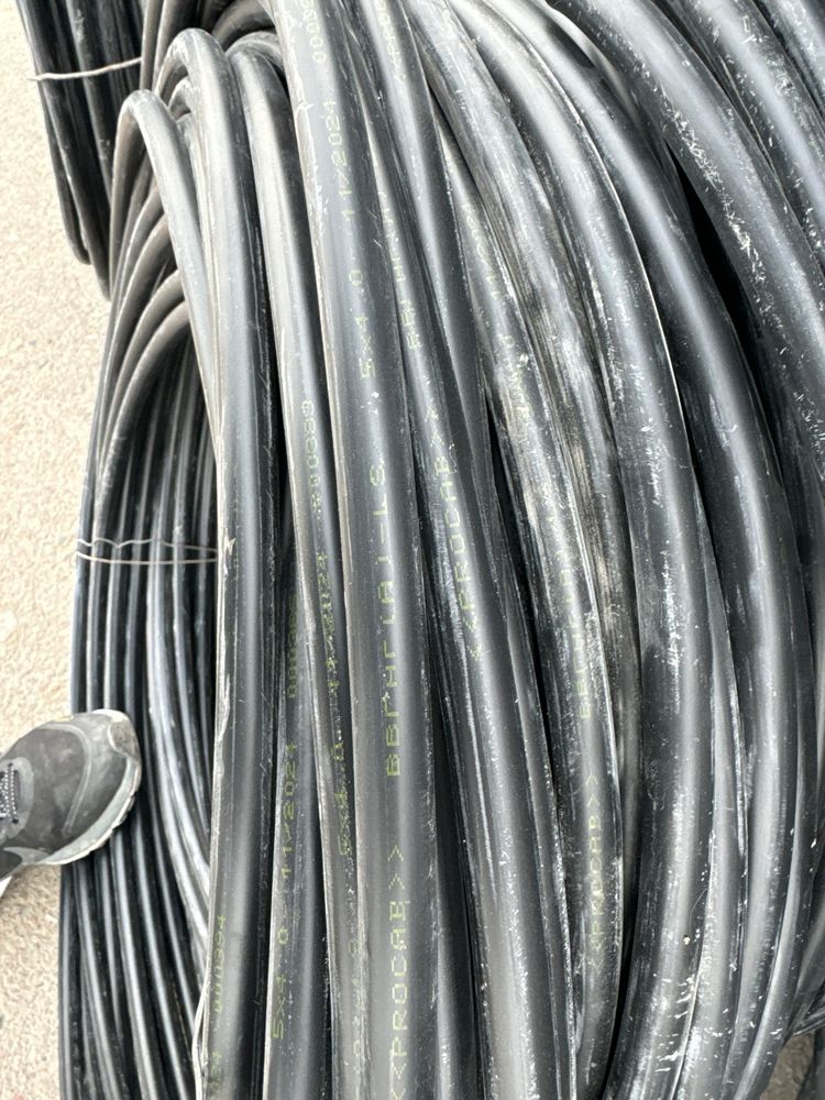 vvg ng ls 5*4 kabel