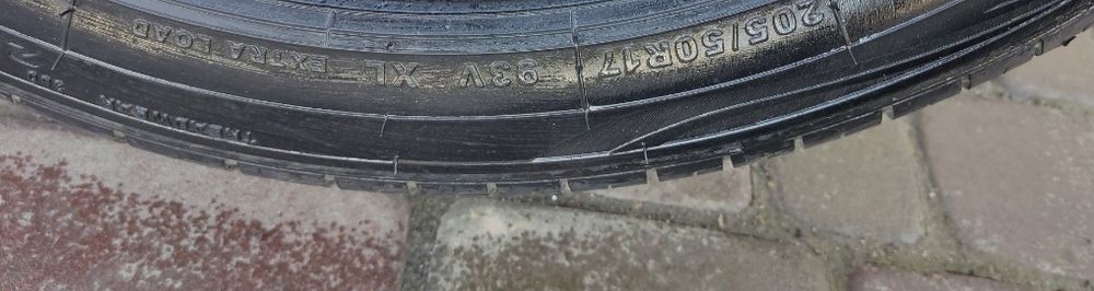 Балон Нойви размер 17/4 шт 205*50