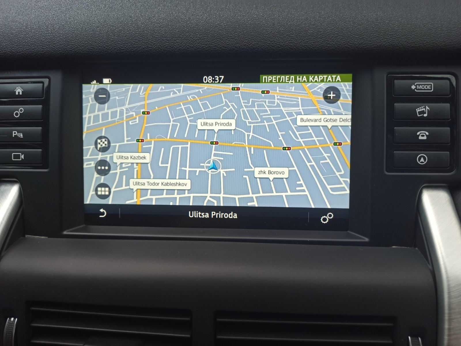 2025карта навигация Jaguar LandRange Rover IncontrolTouch Ягуар Роувър