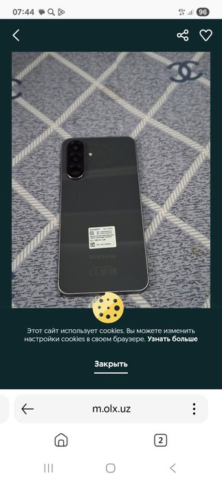 Samsung a 56 гарантия на год